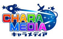 キャラメディア